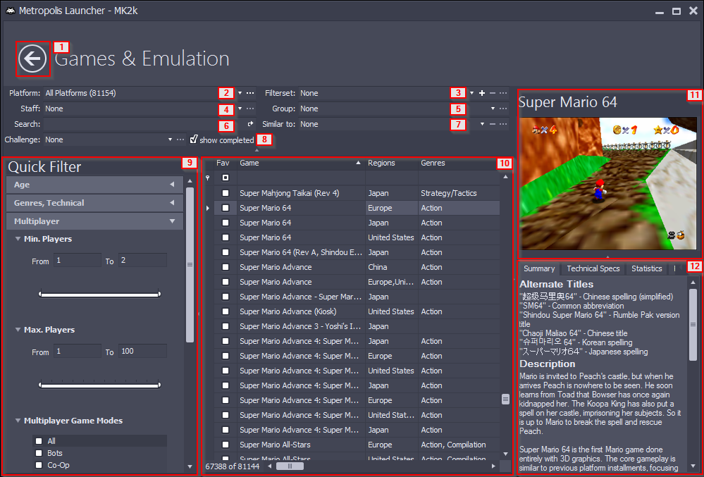 Games_and_Emulation_Main_Screen